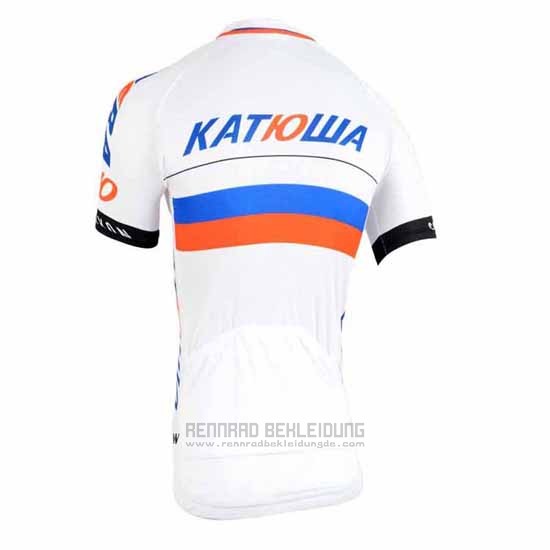 2015 Fahrradbekleidung Katusha Wei Trikot Kurzarm und Tragerhose